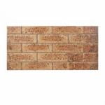 Rustic Brown Brick-Effect Exterior Wall Tile